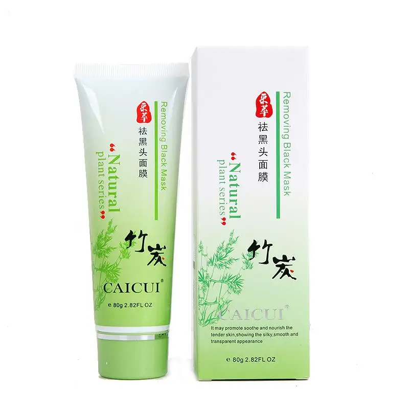 Beauty mask remove blackheads whitening Skin blackhead face Pore minimizing ance remover makeup black head facial P284 | Красота и