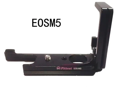LB-EOSM M2 M3 M5 Вертикальная БЫСТРОРАЗЪЕМНАЯ l-образная пластина/кронштейн держатель