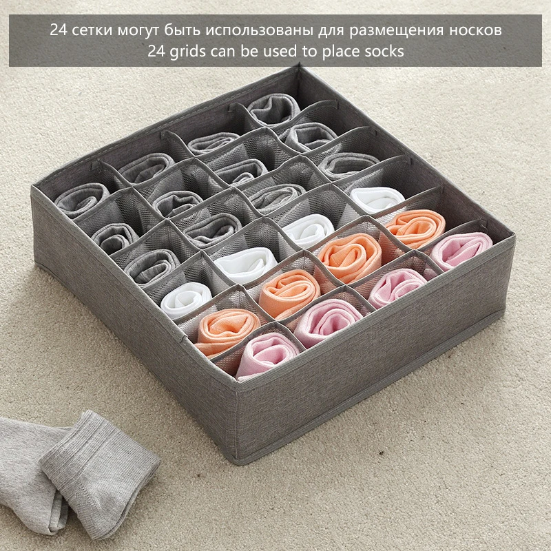 Нижнее белье Органайзер Ящик коробка для хранения Opbergdoos Saklama Kutusu Cajas De Almacenamiento