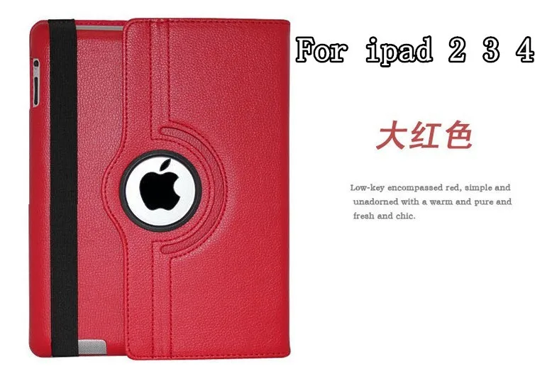 For ipad 2 3 4 red Чехол s для Apple ipad 2 ipad 3 ipad 4 чехол для планшета откидная подставка из искусственной кожи вращающийся на 360 чехол для ipad mini 2 mini 3 Чехол+ пленка - Цвет: For ipad 2 3 4 red