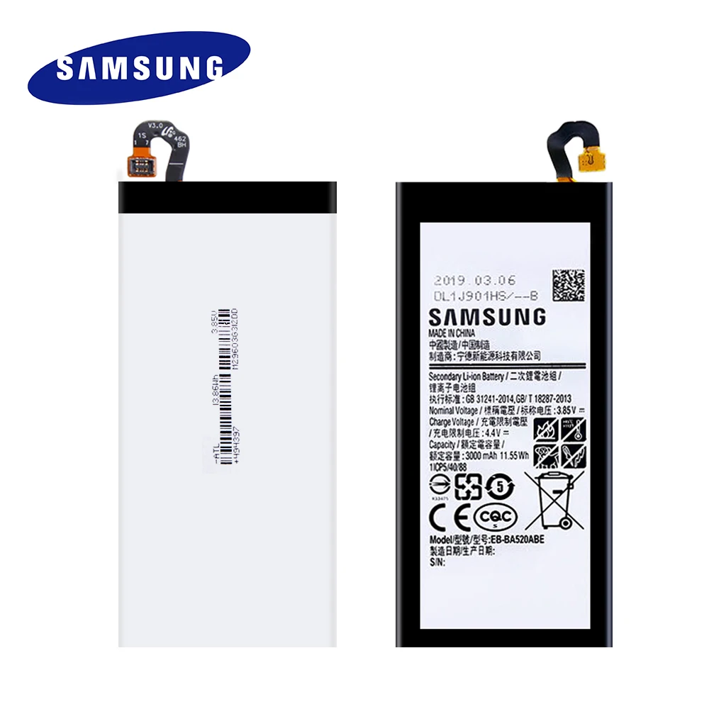 100% Оригинальный запасной аккумулятор для Samsung GALAXY A5 2017 A520F EB BA520ABE Edition телефона 3000