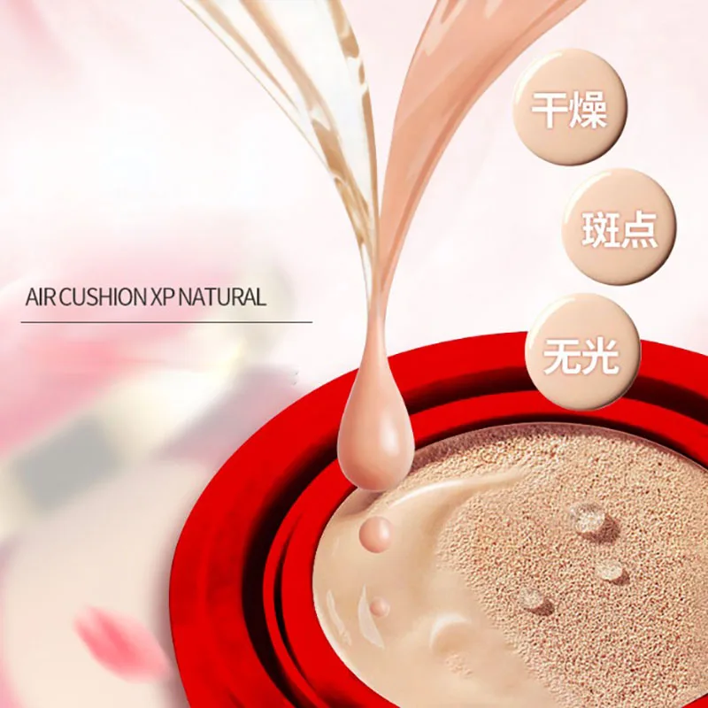 Новая Корейская косметика holika bb крем основа солнцезащитный missha еда для кожи
