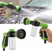 1pc 8 in 1 jet spray gun soap dispenser garden watering hose nozzle car washing tool