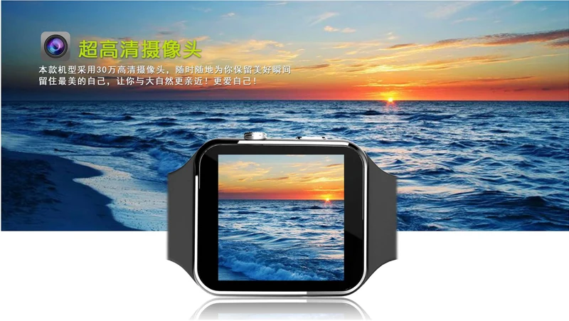 Новый smart watch phone x6 дуги часы smartwatch сим tf поддерживается Bluetooth Часы Для Android ios 1.3 МП