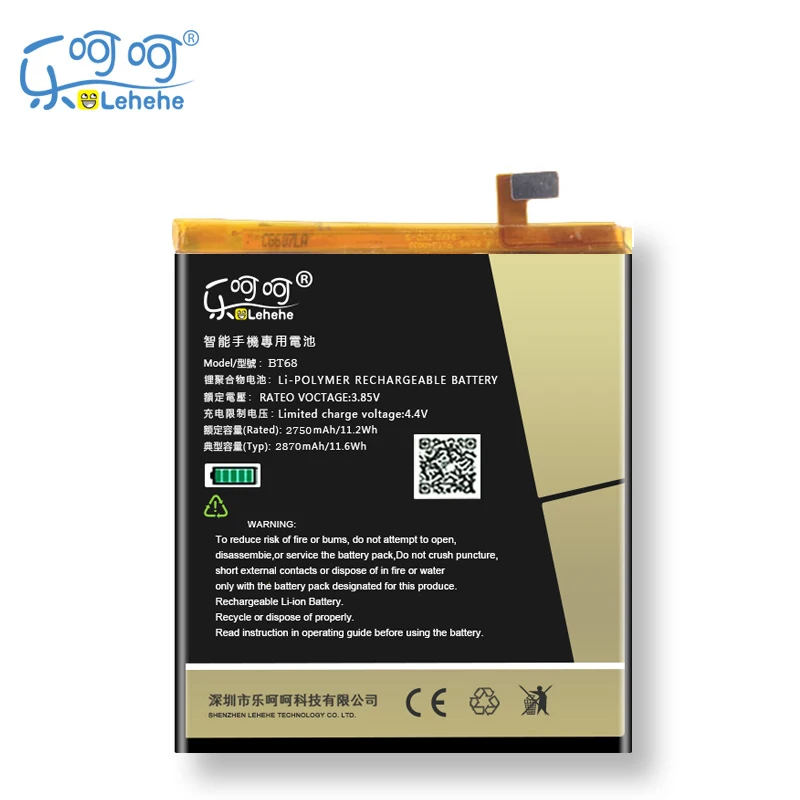 

LEHEHE Battery BT68 BT15 2870mAh Compatible for Meizu M3S Mini High Quality Batteries Replacement with Tool Gifts