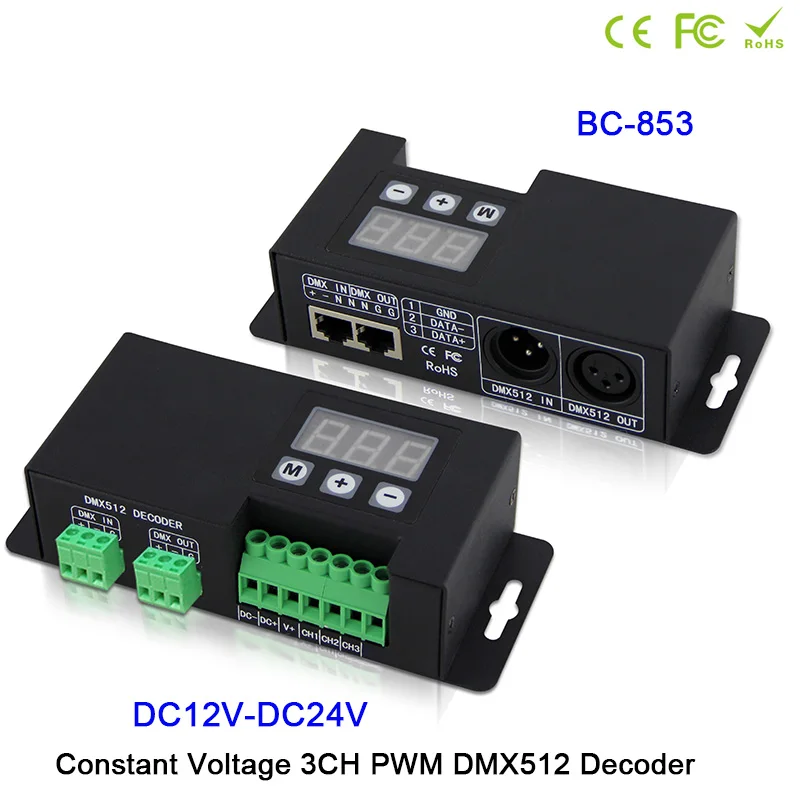 3CH RGB светодиодный светильник главный контроллер dmx 350mA 700mA CC ШИМ DMX512 декодер