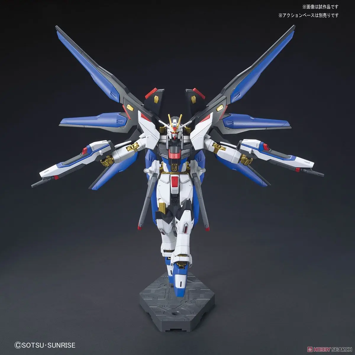 Bandai Gundam HGCE 201 HGUC 1/144 ZGMF-X20A Страйк Фридом мобильный костюм собрать модель наборы фигурки пластиковая модель