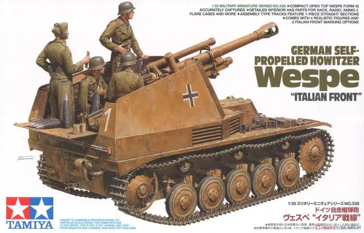 1/35 немецкая пчелиная веспе самоходный Танк модель 35358