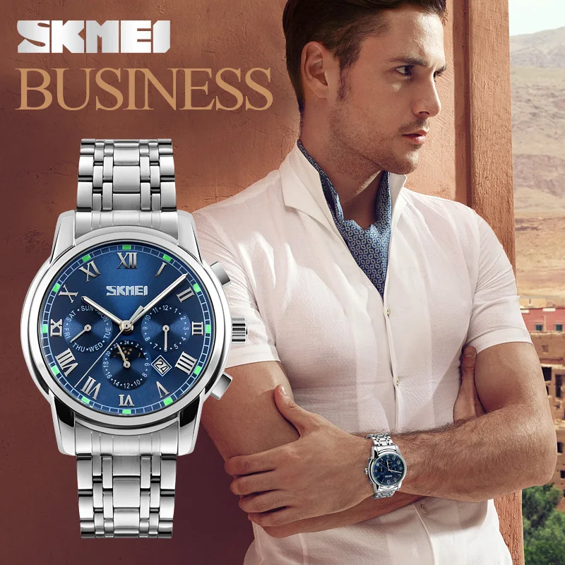 Мужские кварцевые часы SKMEI водонепроницаемые на ремешке из нержавеющей стали с
