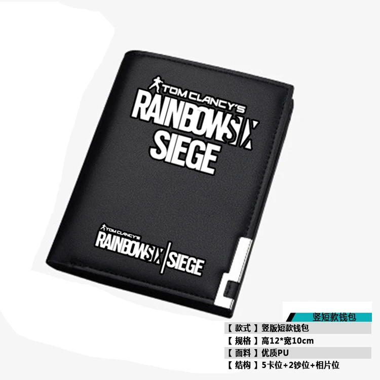 6 Короткий кошелек с принтом Tom Clancy's Rainbow Six Siege, модная сумка для денег из искусственной кожи, Длинный кошелек с отделением для карт, унисекс, кошелек для монет - Цвет: 6