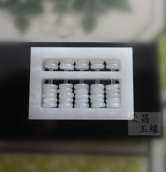 Кулон Yu hetian yu wishful abacus/ | Украшения и аксессуары