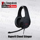 Наушники Kingston HyperX Cloud Stinger с микрофоном, игровая гарнитура Steelseries с микрофоном для ПК PS4 Xbox Mobile