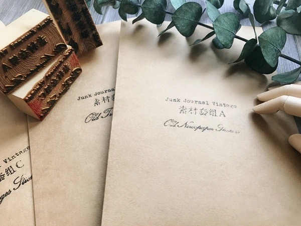 Старый плакат карта планеты наклейка s Junk Journal планировщик стикер s скрапбукинг старинные карты декоративные наклейки DIY ремесло фотоальбомы