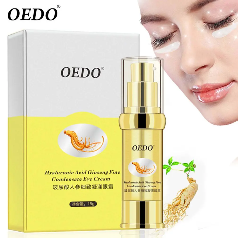 Конденсаторный крем для глаз с гиалуроновой кислотой и женьшенем OEDO| |