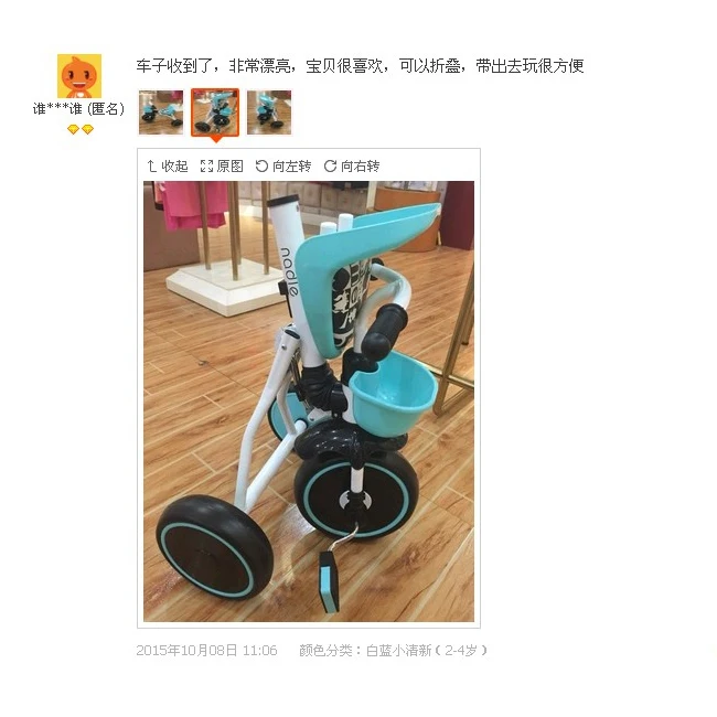 Портативный складной трехколесный велосипед для детей 2-5 лет простая детская