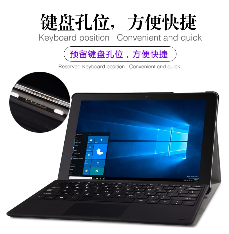 Высококачественный деловой чехол для Chuwi Surbook mini 10 8 дюйма защитный