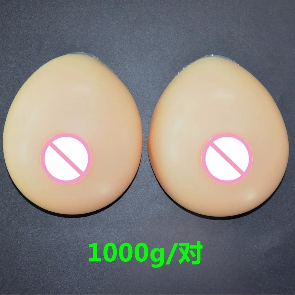 1pair 1000g D cup Beige False Silicone breast Forms Artificial Tits realistic Fake boobs Push Up Bust Pads Inserts Swimsuit Pads