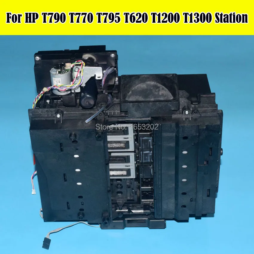 1 предмет оригинальный CH538-67040 Услуги станции сборки для HP Designjet T620 T770 T790 T795 T1300