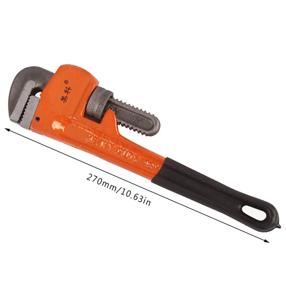 8-inch Heavy-Duty Straight Pipe Wrench 8-inch Plumbing Wrench