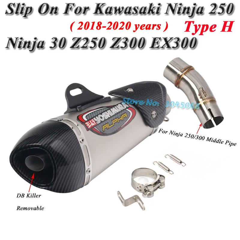 Слипоны для Kawasaki Ninja 250 300 Z250 EX300-20 мотоцикл Yoshimura выхлопная Модифицированная средняя труба глушитель дБ убийца - Цвет: Type H