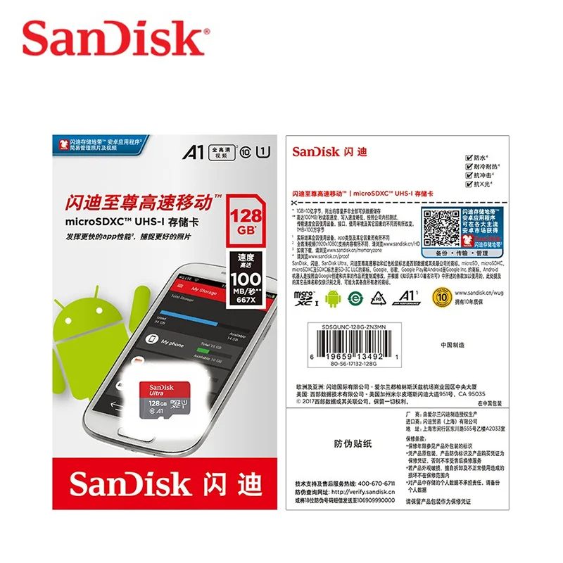 Sandisk A1 флэш карта памяти 128 Гб 64 ГБ 32 оперативной 16 встроенной Micro SD карты Class10 100