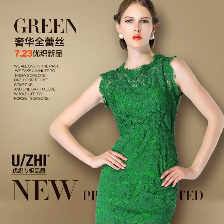 Cultivate one's morality bowknot relief decoration Heavy water soluble lace embroidery green dress | Женская одежда