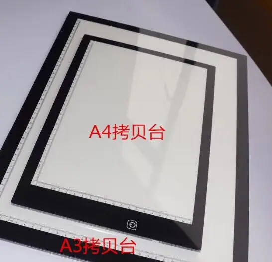 

ELICE A2 A3 A4 26.77 Inches LED Light Pad Adjustable Lightness Tracing Board Drawing Light Box for Artcraft Animation Sketching
