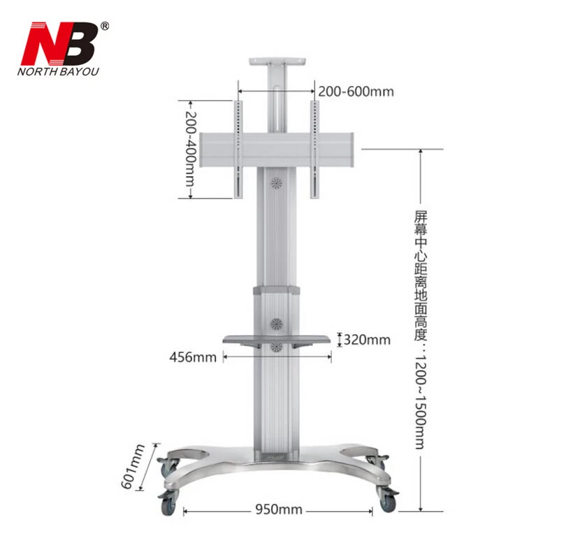 Супер качество NB AVF1500 60 1P 45 &quot 70&quot LED LCD TV Cart плоская панель плазменный Телевизор