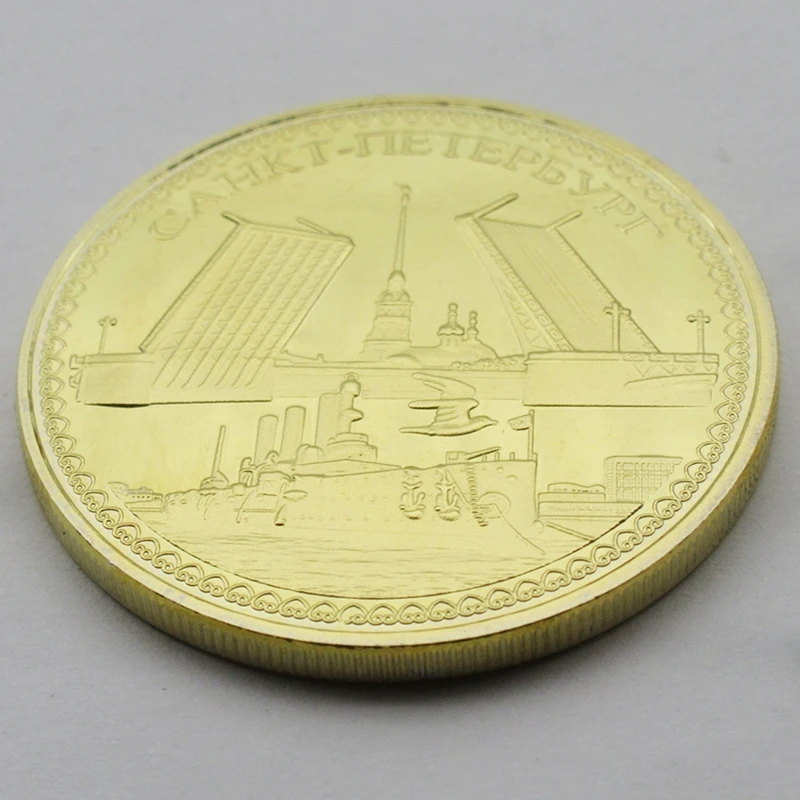 Русская монета с золотым покрытием Аврора Крузер русский СПб Ленин сувенир