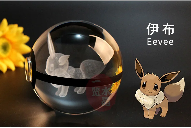 Стиль Pokemon Ball с гравировкой хрустальный шар для подарка с Led светильник