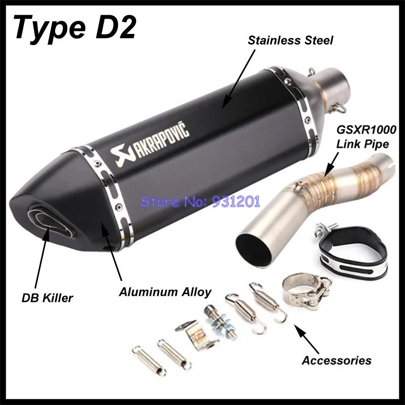 Мотоцикл выхлопная труба akrapovic глушитель выхлопных газов для GSXR1000 GSXR 1000 K5 K6 подключения трубы комплект с конец трубы глушитель выхлопных газов - Цвет: Type D2