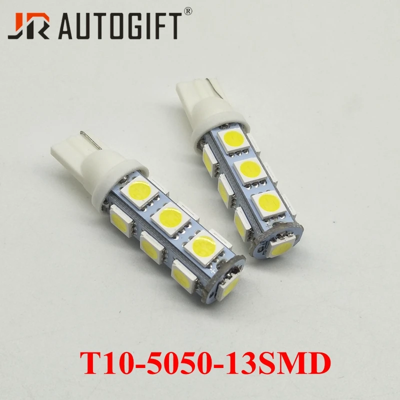 50 шт. 12 В 24 оптовая продажа белый T10 13 SMD светодиодный 5050 13Smd автомобильный боковой