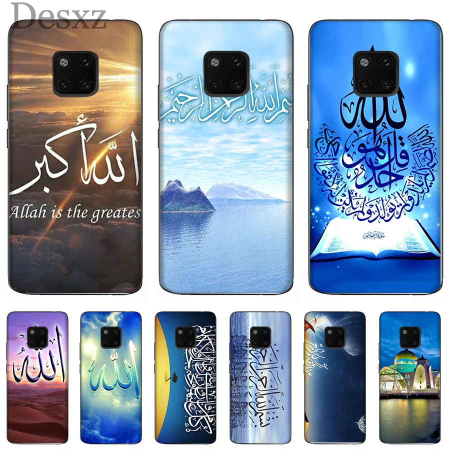 Чехол для телефона мусульманские исламские цитаты Sceneary Allah Coque Shell Для Huawei mate 10 20