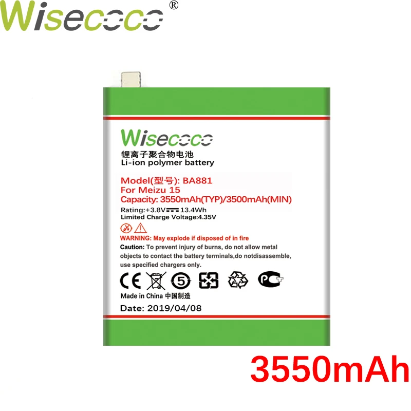 WISECOCO 3550 мАч BA881 батарея для телефона Mei zu 15 M881M/M881Q новейшее производство высокое качество батарея+ номер отслеживания