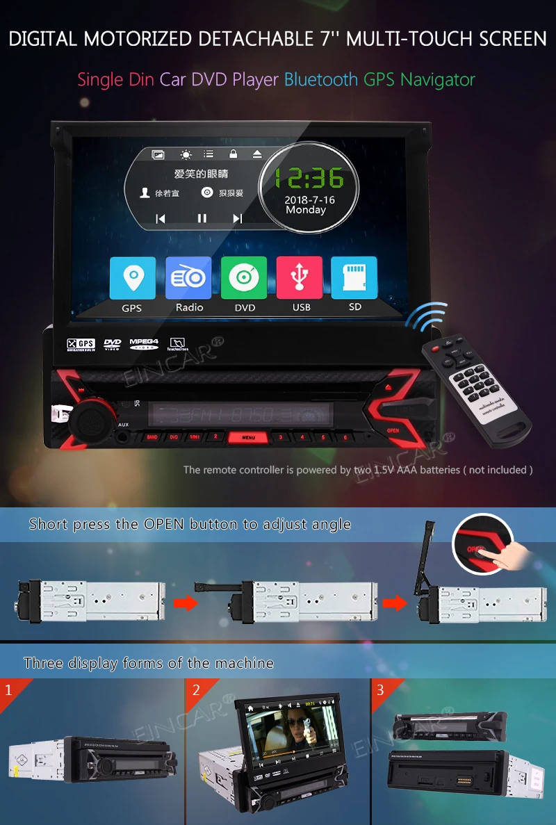 Автомобильный gps плеер с Bluetooth USB SD порт дистанционное управление SWC поддержка