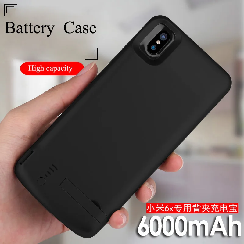 6000 мАч аккумулятор чехол для Xiaomi Mi 6X power Bank USB зарядное устройство Capa Fundas 6X|Чехлы с