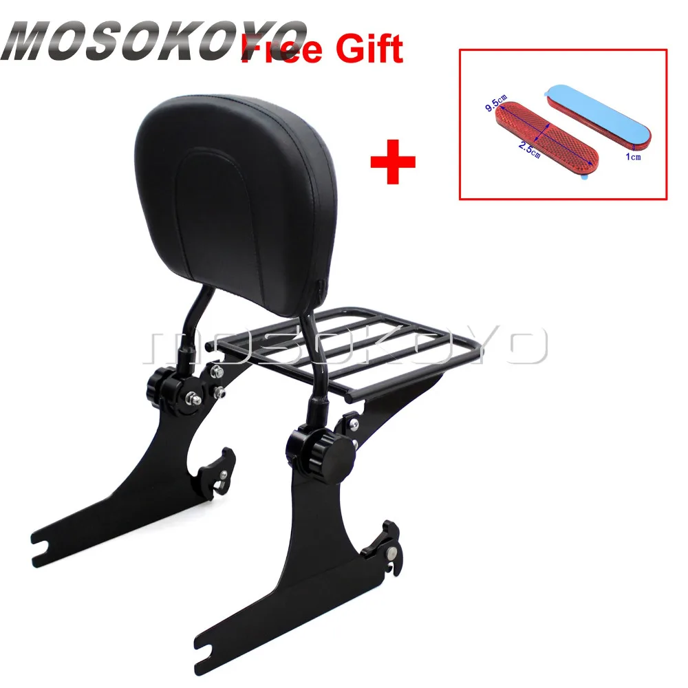 Съемная регулируемая спинка для мотоцикла Harley Dyna Super Glide FXD FXDC FXDL FXDX 2002-2005 багажная