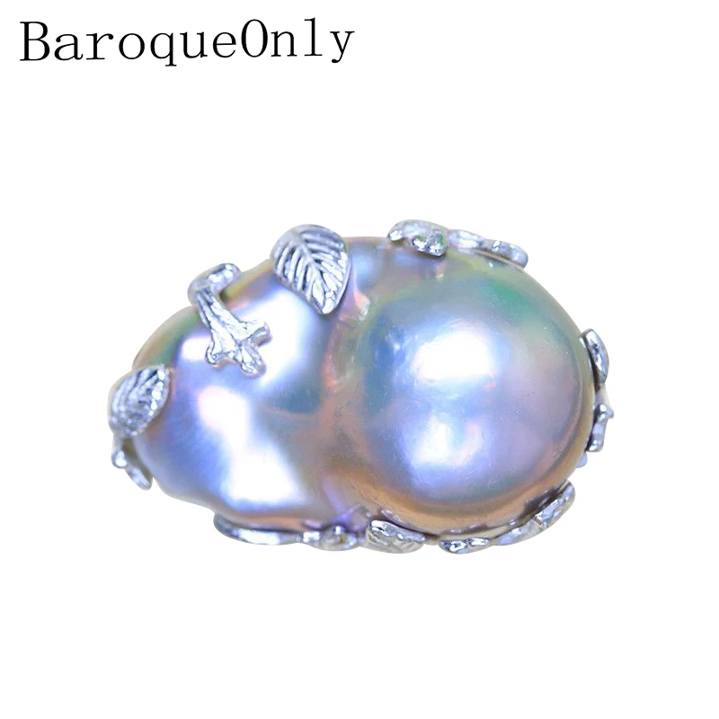 BaroqueOnly 15 28 мм серый пресноводный жемчуг Регулируемые кольца высокое качество