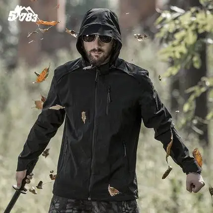 Новинка 51783 уличная эластичная Мужская дышащая Военная Водонепроницаемая