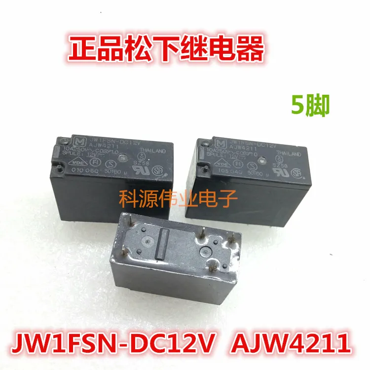 

JW1FSN-DC12V Relay 10A PIN AJW4211