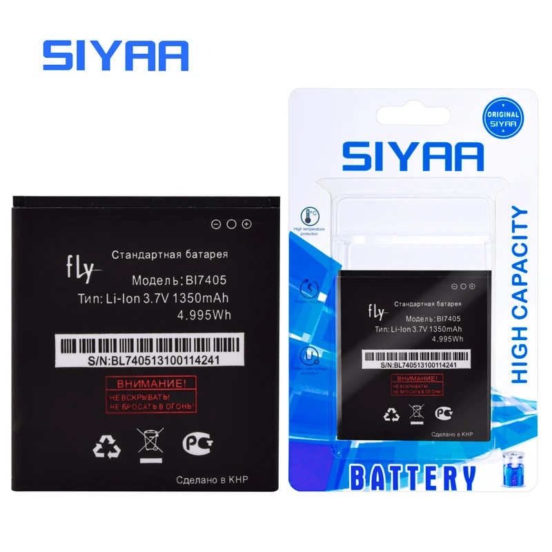 Аккумулятор SIYAA BL7405 мобильный телефон для Fly IQ449 Iq449 BL 7405 литий ионный аккумулятор 3