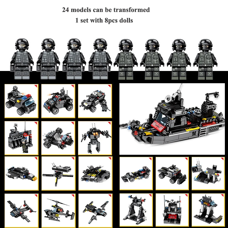 SWAT станция вертолет строительные блоки самолет корабль грузовик 3 модели