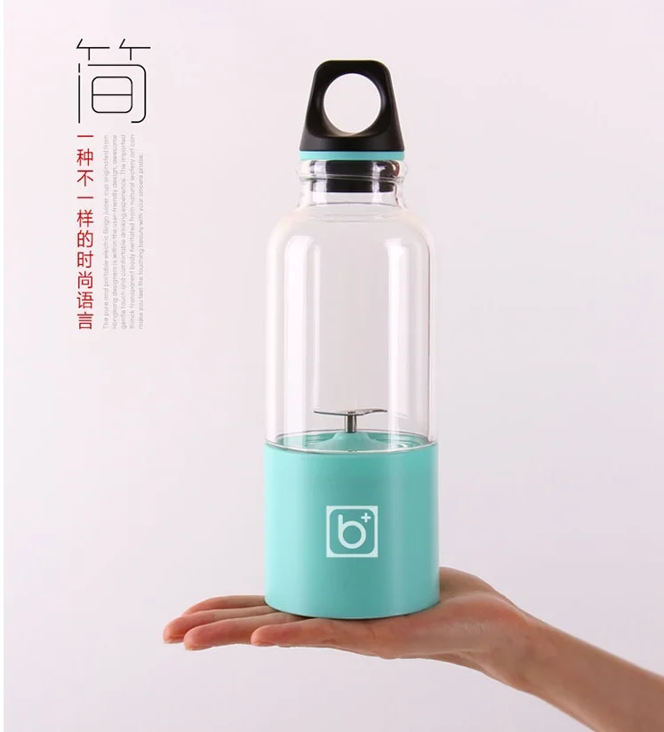 Bingo Mixer Bottle Cup 500ML Gift Box Portable Automatic Mini Fruit Juicer Blender Protein Coffee Shaker Juice Maker my bottle | Дом и сад