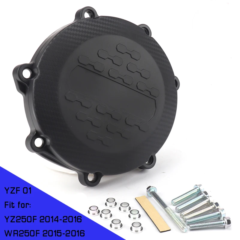 Мотоцикл крышка сцепления защитная крышка подходит для YAMAHA YZ 250F YZ250F- WR 250F WR250F- г