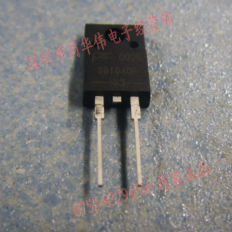 SB1040F SB1020CT SB10150F SB1060F SB10200F SB10100CT SB10200CT SB1060CT SB1045CT SB1050CT SB1045F 2SK1306 K1306 TH3J10|Запасные части| |