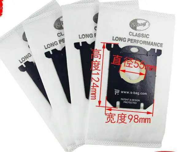 20x Sbag E201M Dust Bag Paper For Electrolux Cleaner Z3347 ZUS3940P ZE346B/ZE360WP ZUSG3901 ZMO1510/ZMO1511/ZMO1550 | Бытовая техника