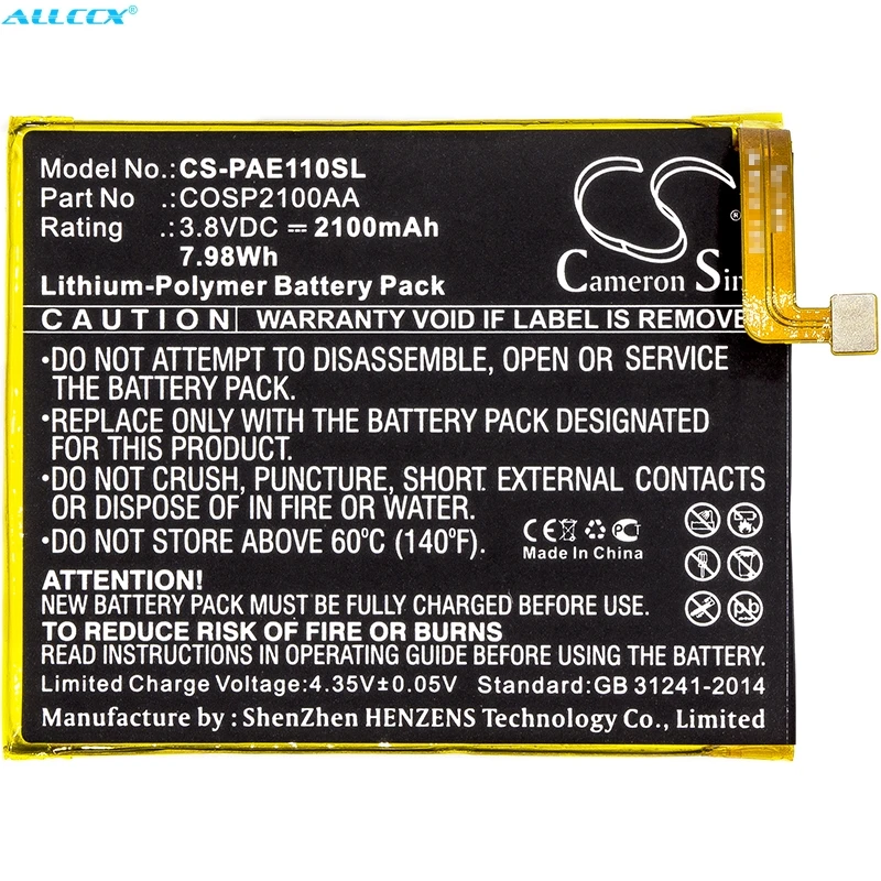 

Аккумулятор Cameron Sino 2100mAh COSP2100AA для Panasonic Eluga A, Eluga S, P11