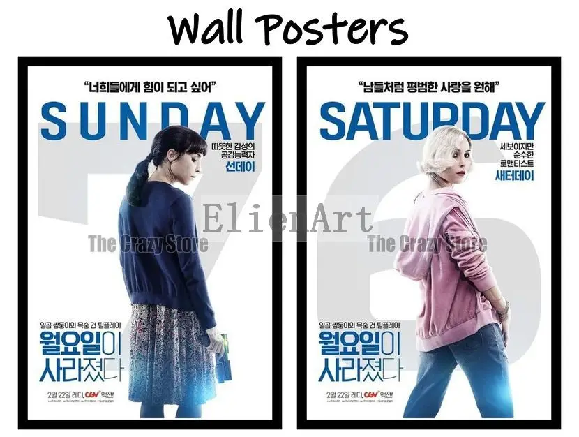 

What Happened to Monday Movie Home Decorative Painting White Kraft Paper Poster 42X30cm