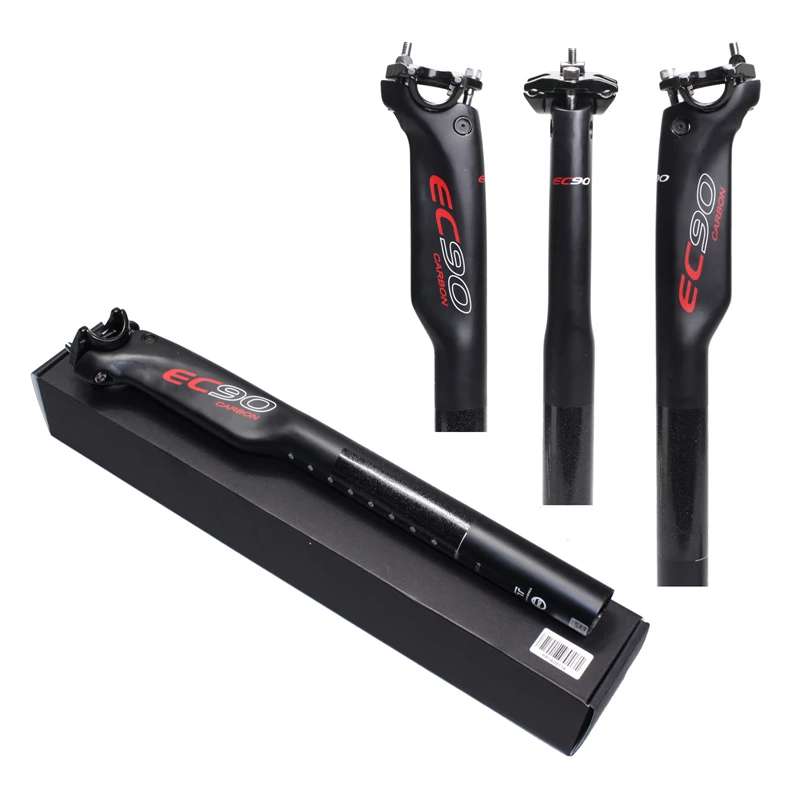EC90 лучшая марка велосипедного седла из углеродного волокна трубка ствол руля