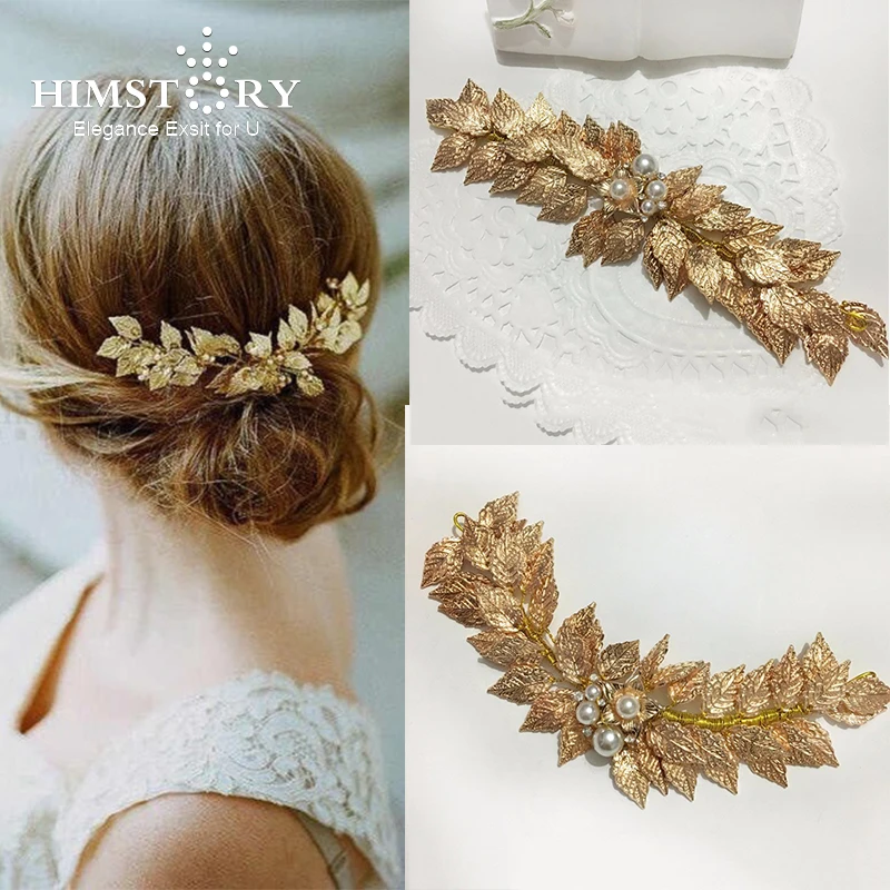 Женская Золотая тиара с жемчугом и листьями|wedding hair accessories|leaf tiarahair accessories jewelry |